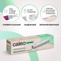 Нагревательный мат CALEO EASYMAT 140 Вт/м2 12,0 м2